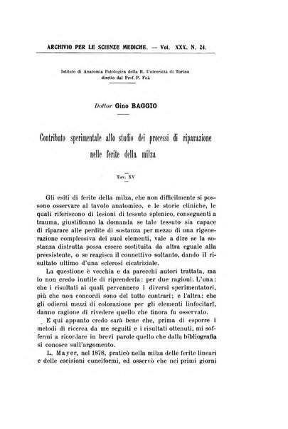 Archivio per le scienze mediche