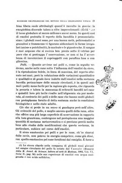 Archivio per le scienze mediche