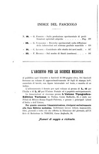 Archivio per le scienze mediche