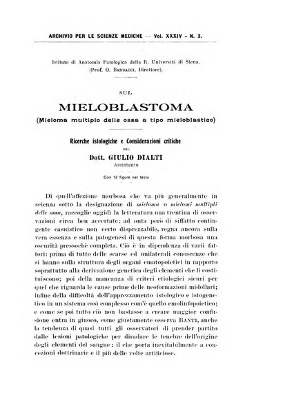 Archivio per le scienze mediche