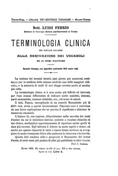 Archivio per le scienze mediche