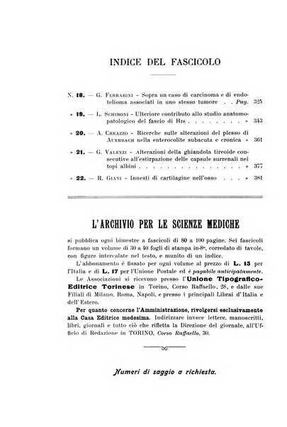 Archivio per le scienze mediche