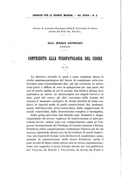 Archivio per le scienze mediche