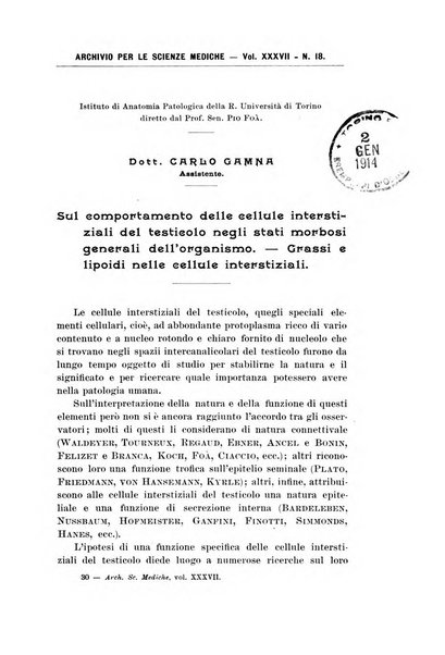 Archivio per le scienze mediche