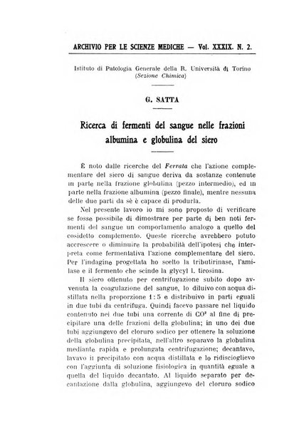 Archivio per le scienze mediche