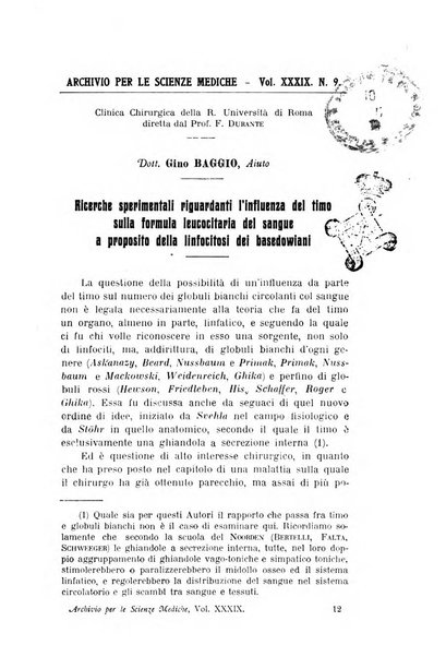 Archivio per le scienze mediche