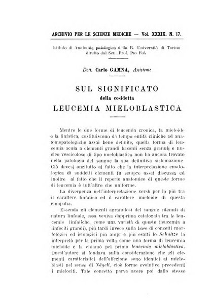 Archivio per le scienze mediche