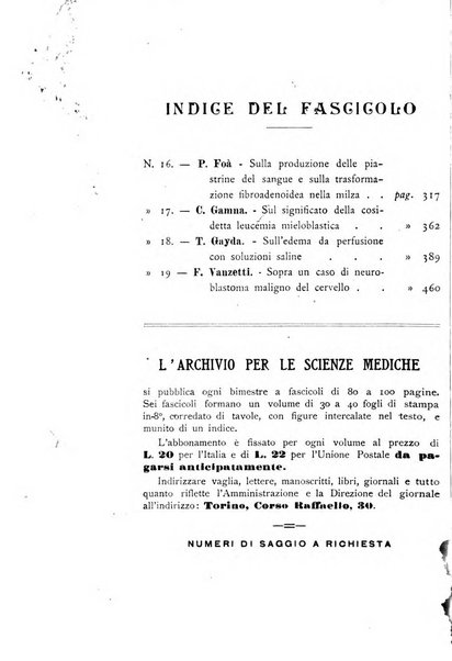 Archivio per le scienze mediche