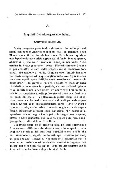 Archivio per le scienze mediche