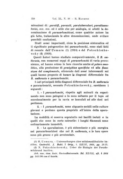 Archivio per le scienze mediche