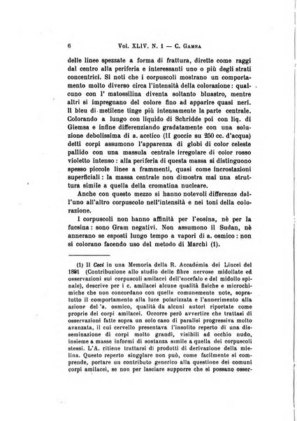 Archivio per le scienze mediche