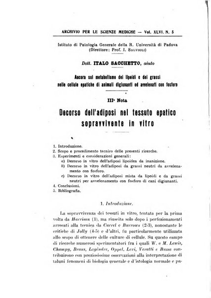 Archivio per le scienze mediche