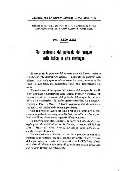 Archivio per le scienze mediche