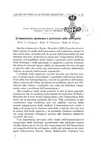 Archivio per le scienze mediche