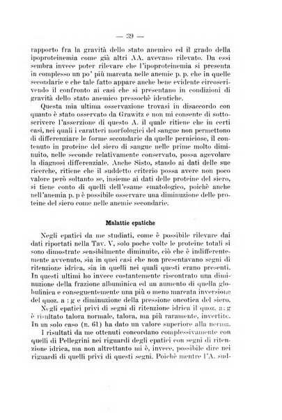 Archivio per le scienze mediche