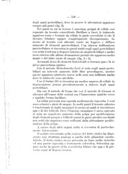 Archivio per le scienze mediche