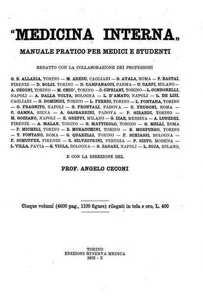 Archivio per le scienze mediche