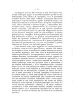 giornale/TO00176894/1933/unico/00000012