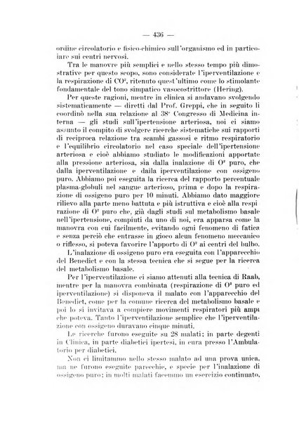 Archivio per le scienze mediche