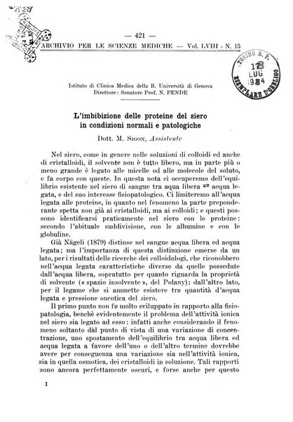 Archivio per le scienze mediche