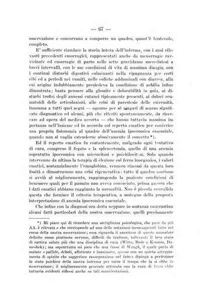 Archivio per le scienze mediche