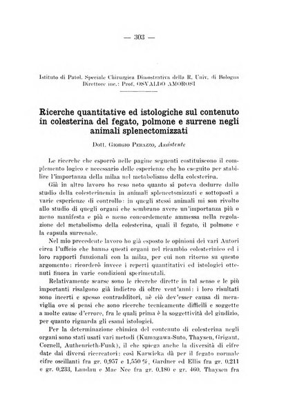 Archivio per le scienze mediche