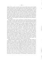giornale/TO00176894/1937/V.64/00000018