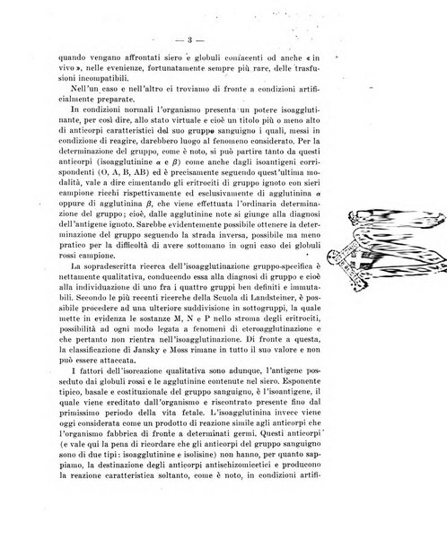 Archivio per le scienze mediche