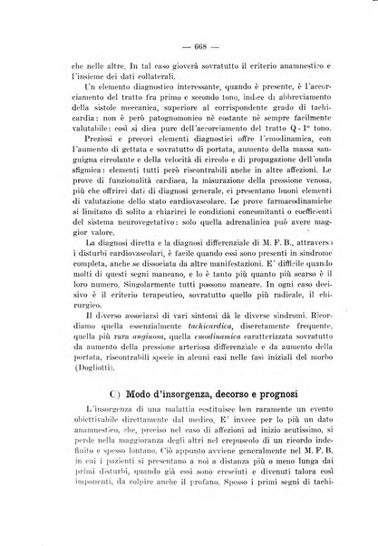 Archivio per le scienze mediche