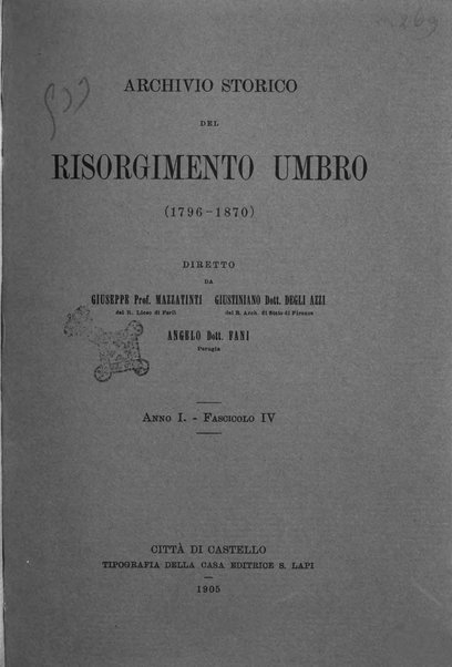 Archivio storico del Risorgimento umbro (1796-1870)