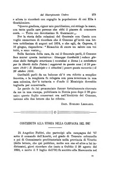 Archivio storico del Risorgimento umbro (1796-1870)