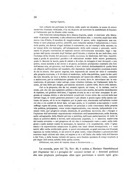 Archivio storico del Risorgimento umbro (1796-1870)