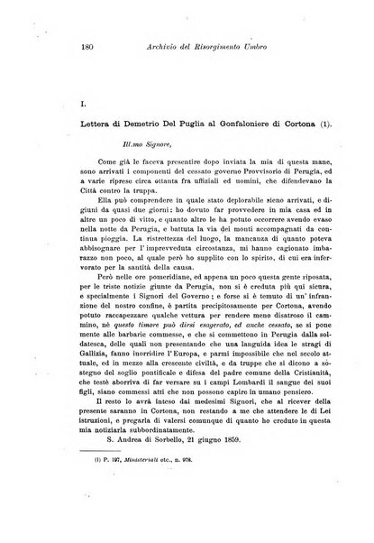 Archivio storico del Risorgimento umbro (1796-1870)