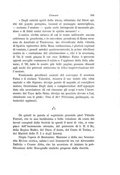 Archivio storico del Risorgimento umbro (1796-1870)