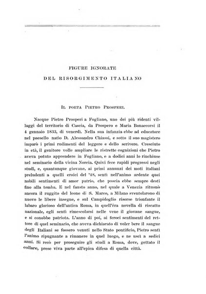 Archivio storico del Risorgimento umbro (1796-1870)