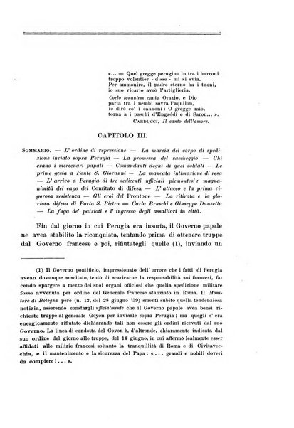 Archivio storico del Risorgimento umbro (1796-1870)