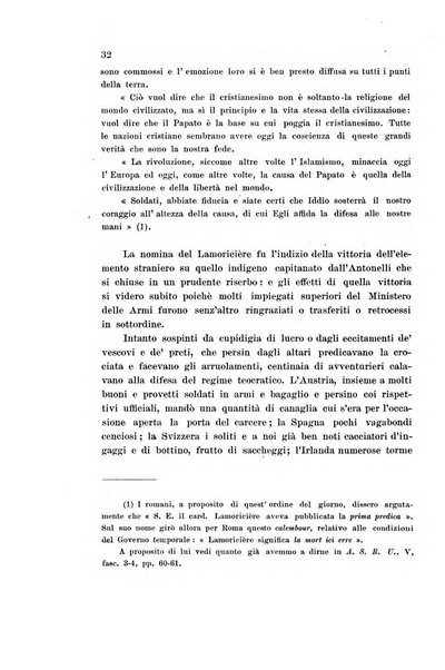 Archivio storico del Risorgimento umbro (1796-1870)