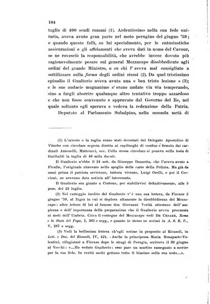 Archivio storico del Risorgimento umbro (1796-1870)