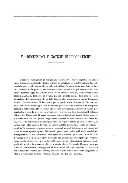 Archivio storico del Risorgimento umbro (1796-1870)