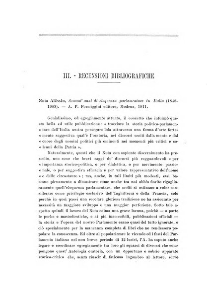 Archivio storico del Risorgimento umbro (1796-1870)