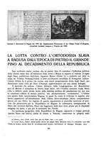 giornale/TO00176916/1927/unico/00000187