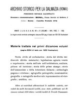 giornale/TO00176916/1935-1936/v.20/00000224