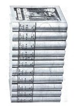 giornale/TO00176916/1936-1937/v.22/00000180