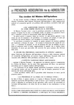 giornale/TO00176916/1939-1940/v.28/00000141