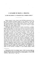 giornale/TO00176917/1935/unico/00000297