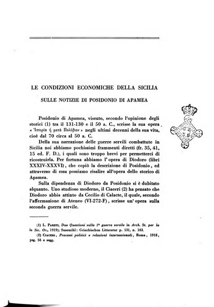 Archivio storico per la Sicilia