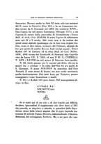 giornale/TO00176917/1938-1939/unico/00000043