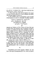 giornale/TO00176917/1938-1939/unico/00000045