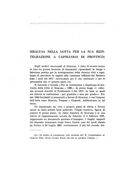 Archivio storico per la Sicilia