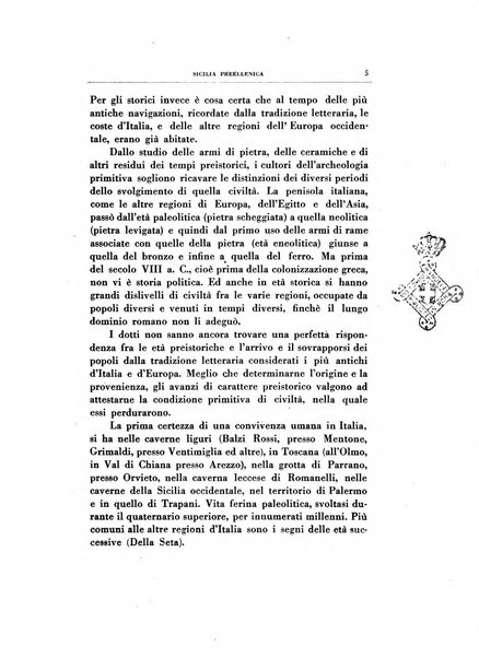 Archivio storico per la Sicilia